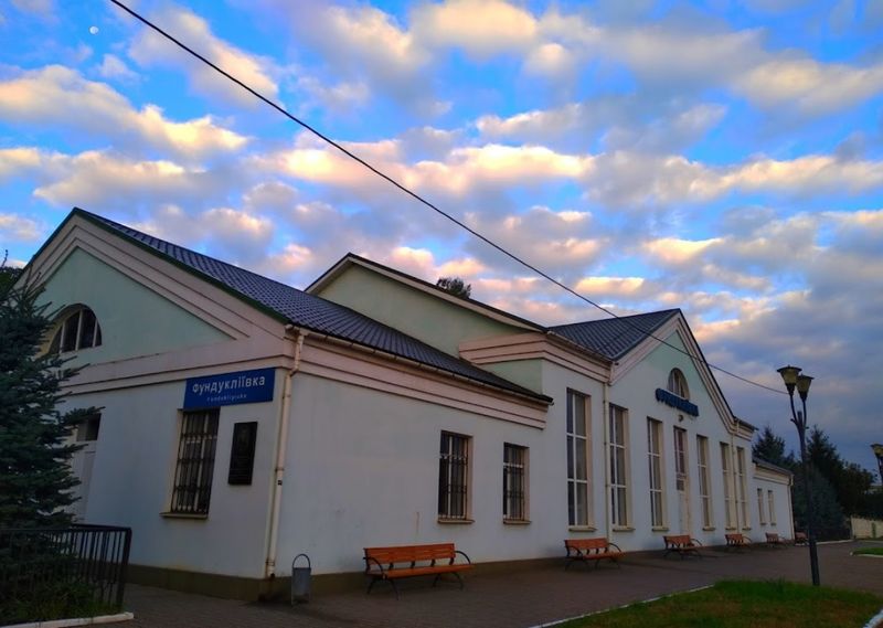 Олександрівка